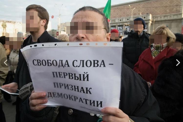 Подробнее о "Кому давать рупор?"