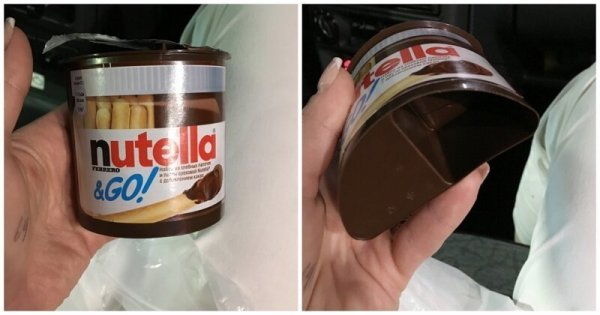 Четвертинка