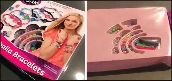 Не много ли?