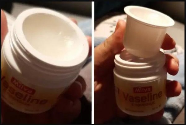 Не до верха